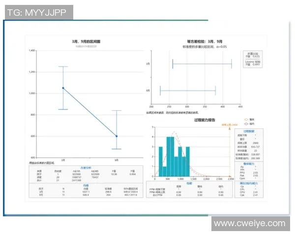 阿尔特与特拉维精彩对决直播全程回顾与分析