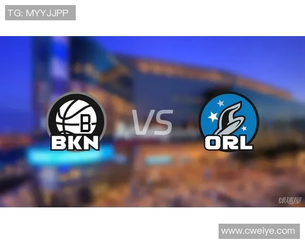 今天篮网对阵魔术精彩比赛录像回放及赛后分析分享