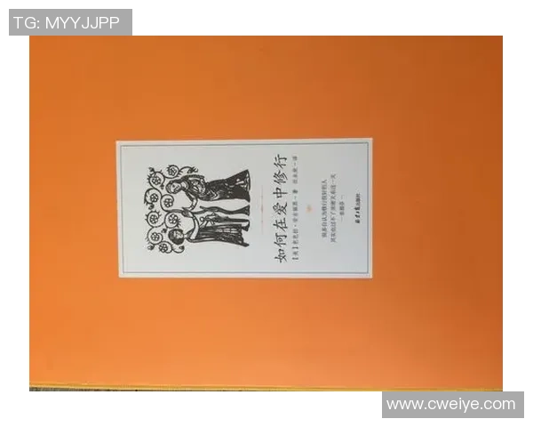 倪永康的政治生涯与影响力分析及其对中国政坛的深远意义