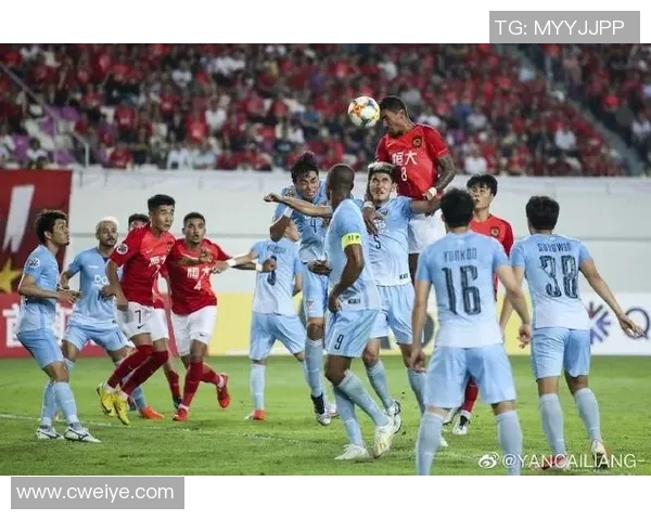 大邱对阵恒大精彩视频直播全程回顾与赛后分析