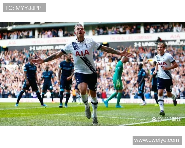 英超焦点战曼城迎战热刺双方争夺冠军争议再起