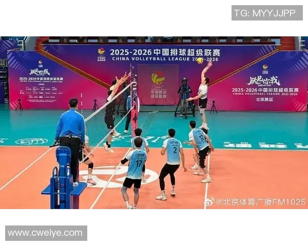 北京排球队排球意识创新高引领全国水平新标杆